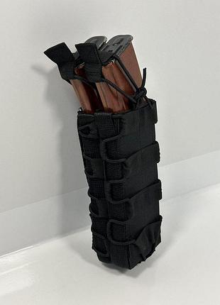 Подвійний підсумок для рпк відкритого типу з пластиковими вставками чорний |easypick|