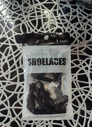 Декоративні шнурівки для  кросівок.