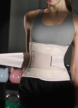 Универсальный пояс для поясницы (светло-розовый) (размер l) — поддержка спины, пояс от боли в пояснице