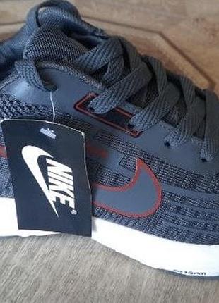 Кроссовки nike