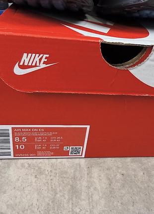 Кроссовки nike air max dn es оригинал 7