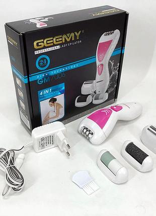 Пила пемза для п'ят gemei gm-7006 4в1, жіночий тример для інтимних, терка для ls-972 очищення п'ят