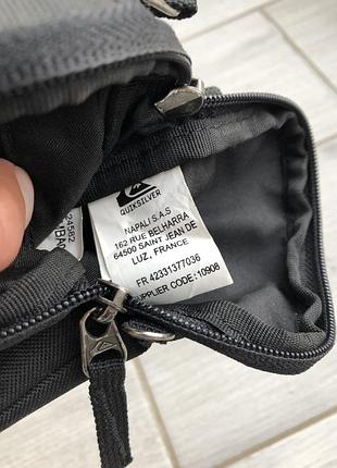 Месенжер quiksilver 3