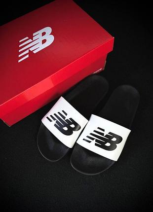 Мужские топовые шлепанцы nb26 баланс черно-белые 41-45рр
