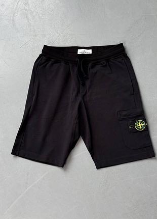 Шорти Nike CFC Strike Shorts Junior Boys