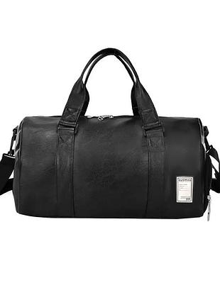 Спортивна сумка 530 для активного відпочинку та занять спортом водонепроникна black