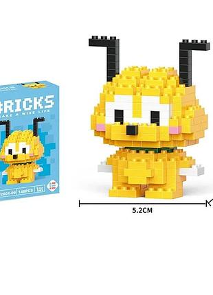 Конструктор сборная фигурка плуто очаровательная модель из блоков в стиле лего 146 деталей