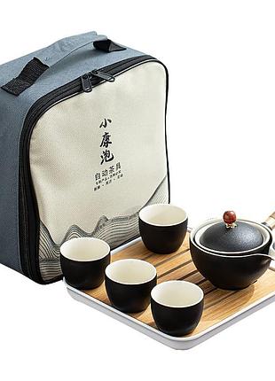 Дорожный набор для чайной церемонии керамический black sand