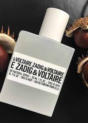 М'який, солодкий вершковий аромат у стилі zadig voltaire this is her.