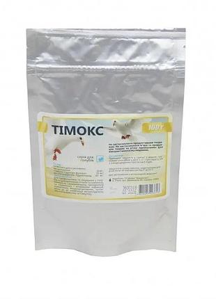 Тимокс для животных порошок оральный, 100 г.