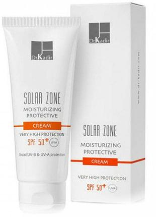 Увлажняющий солнцезащитный крем spf 50+ solar zone moisturizing protective cream spf 50+, 75 мл