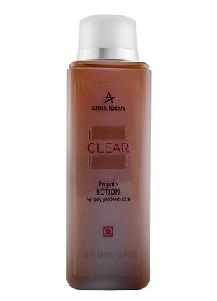 Прополисный лосьон для лица a-clear propolis lotion, 200 мл