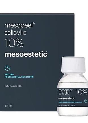 Салициловый пилинг 10% + нейтрализатор salicylic peel as 10%, 50 мл + 50 мл