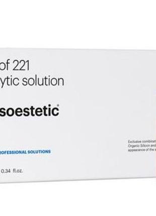 Мезотерапия липолитический коктейль c. prof 221 lipolytic solution, 10 мл