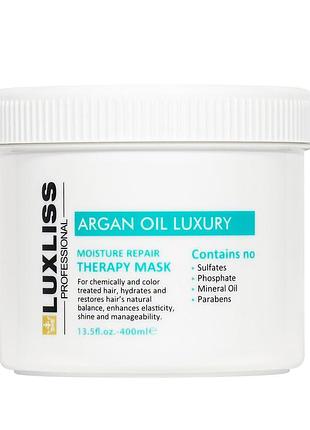 Восстанавливающая аргановая маска moisture therapy repair att mask, 400 мл