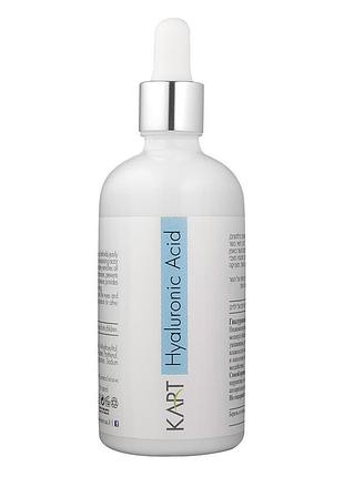 Гіалуронова кислота - hyaluronic acid, 100 мл