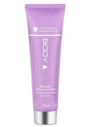 Silhouette contouring cream - крем для контурирования силуэта, 250 мл