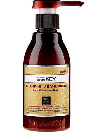 Saryna key damage repair pure african shea butter shampoo шампунь восстанавливающий для волос, 300 мл