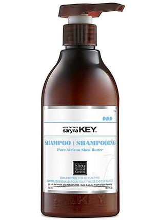 Saryna key curl control pure african shea shampoo шампунь для восстановления вьющихся волос, 500 мл