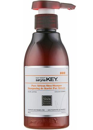 Saryna key color lasting pure african shea butter shampoo шампунь для восстановления окрашенных волос, 500 мл
