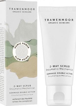 Скраб двойного действия-энзимный и механический пилинг для всех типов кожи 2-way scrub, 50 мл