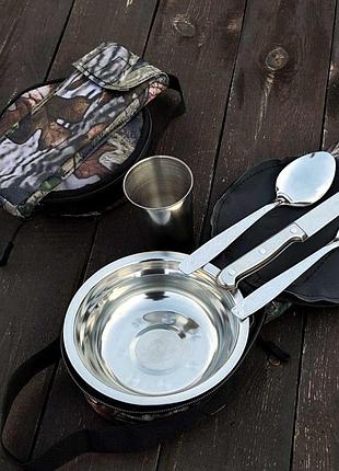 Туристичний посуд нержавіюча сталь/ набір посуду для пікніка на 1 особу/ тактичний набір посуду в сумці
