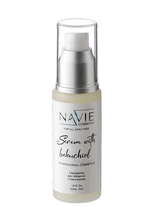 Сыворотка для лица с бакучиолом bakuchiol serum, 100 мл