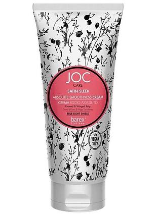 Joc care absolute smoothness cream термоактивный крем "абсолютная гладкость", 200 мл