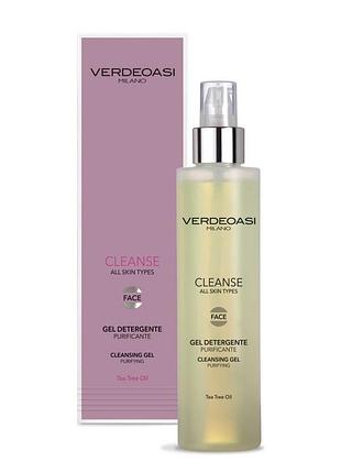 Очищающий гель cleansing gel purifying, 200 мл
