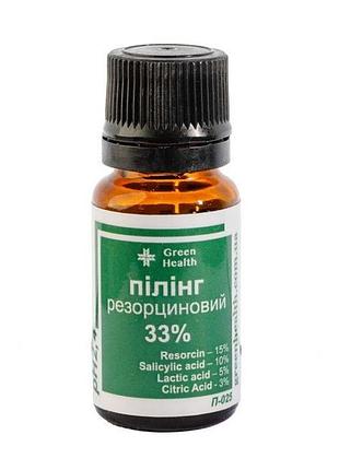 Пилинг резорциновый 33%, рн 2,4, 10 мл