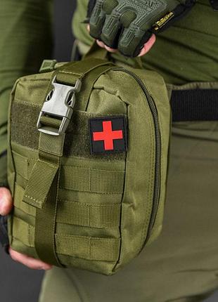 Тактический подсумок аптечка с быстрым сбросом для военных/ аптечка из cordura с системой molle/ оливковый