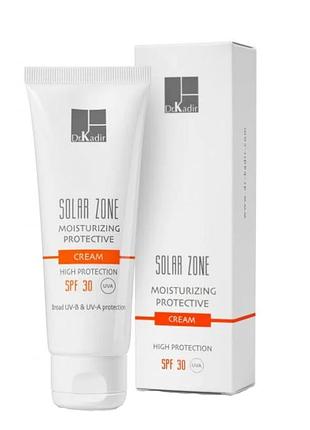 Увлажняющий солнцезащитный крем spf 30+ solar zone moisturizing protective cream spf 30+, 75мл