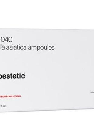 Мезотерапія екстракт центели азіатської 0,5% x. prof 040 centella asiatica, 2 мл