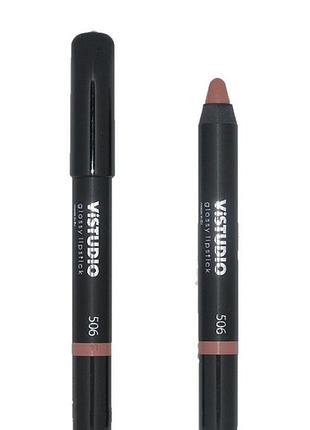 Vistudio glossy lipstick - помада-карандаш-блеск для губ 506, 12 г