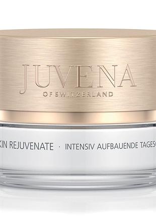 Intensive nourishing day cream dry to very dry - живильний денний крем для сухої та дуже сухої шкіри, 50 мл