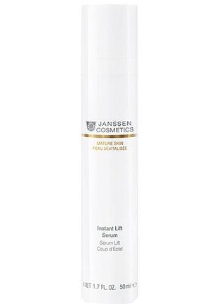 Mature skin instant lift serum - сыворотка с мгновенным лифтинг-эффектом, 50 мл