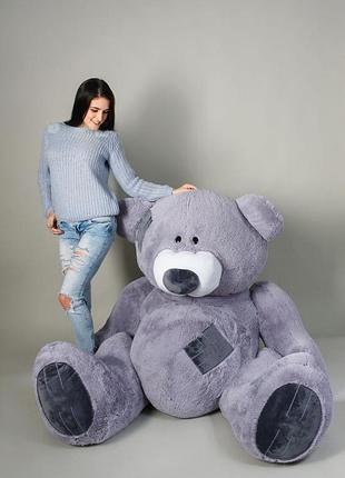Мягкий мишка гриша 250см