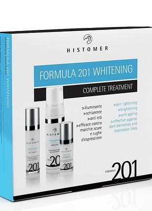 Formula 201 whitening complete treatment kit набор комплексного ухода "осветление", 150 мл + 50 мл + 30 мл