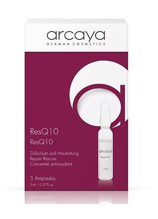 Концентрат "res q10", 5 шт х 2 мл