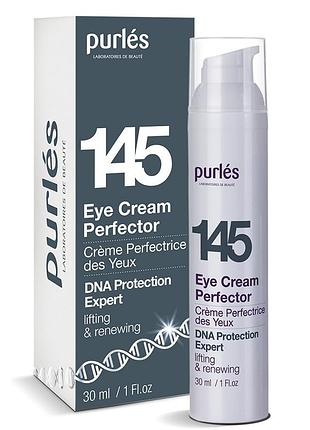 Eye cream perfector - крем для век "совершенство", 30 мл