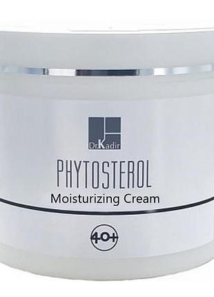 Увлажняющий крем для сухой кожи phytosterol 40+ moisturizing cream for dry skin, 250 мл