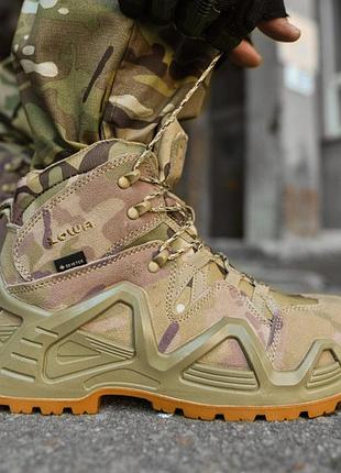 Демисезонные военные берцы мультикам/ армейские берцы с усиленной подошвой/ военные мужские ботинки на осень