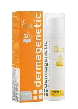 Солнцезащитный крем spf30 elios spf30 3in1, 75 мл