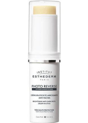 Крем під час пігментації для обличчя з тоном (medium beige) photo reverse, 50 мл