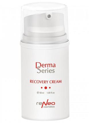 Відновлюючий тонізуючий крем — recovery cream, 50 мл