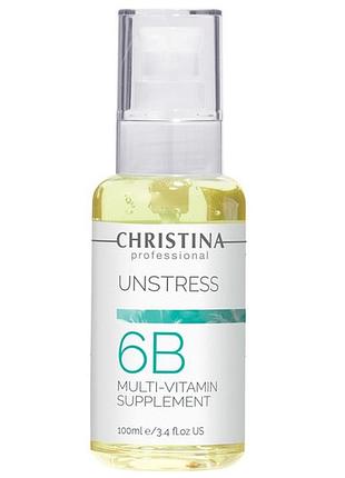 Мультивітамінні краплі для крему (крок 6b) unstress multy-vitamin supplement, 100 мл