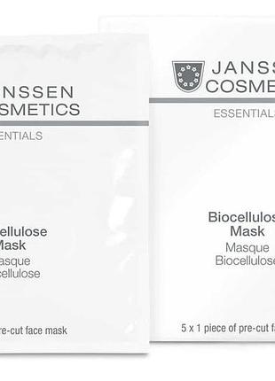 Biocellulose mask - биоцеллюлозная лифтинг маска для лица, 1 шт