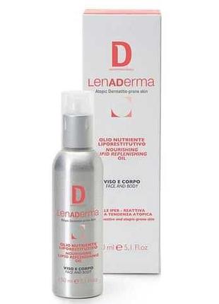 Ліпідовідновлююча живильна олія для обличчя, тіла lenaderma nourishing lipid replenishing oil, 150 мл