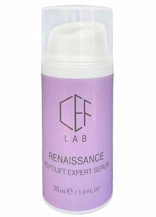 Пептидна ліфтинг-сироватка - peptilift expert serum, 30 мл