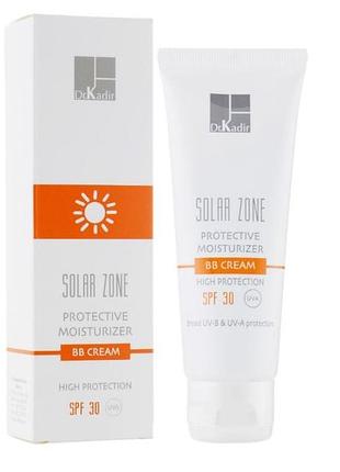 Солнцезащитный увлажняющий вв-крем с тоном spf30+ solar zone moisturizing protective вв сream spf 30+, 75 мл